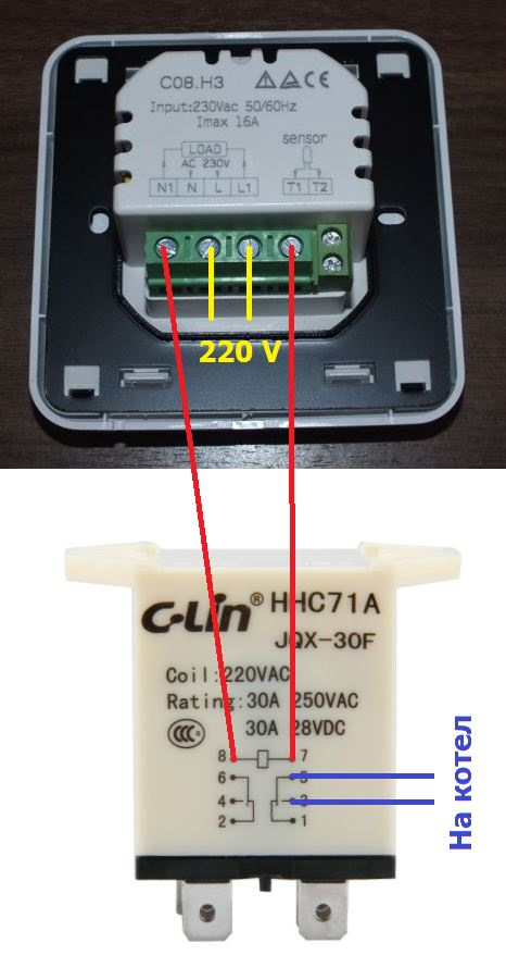 Как подключить терморегулятор к газовому котлу