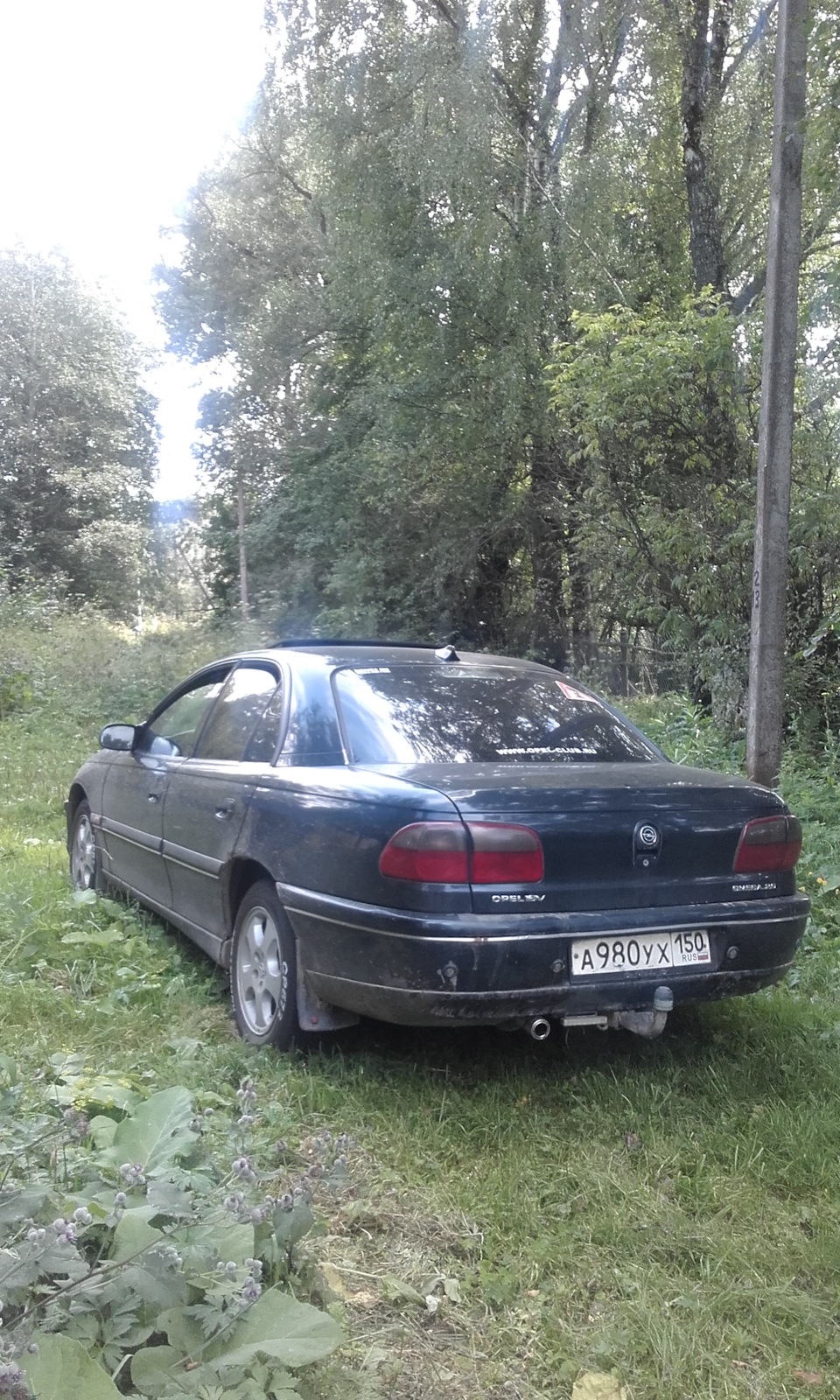 Смоленск-Монастырщина — Opel Omega B, 2 л, 1999 года | путешествие | DRIVE2