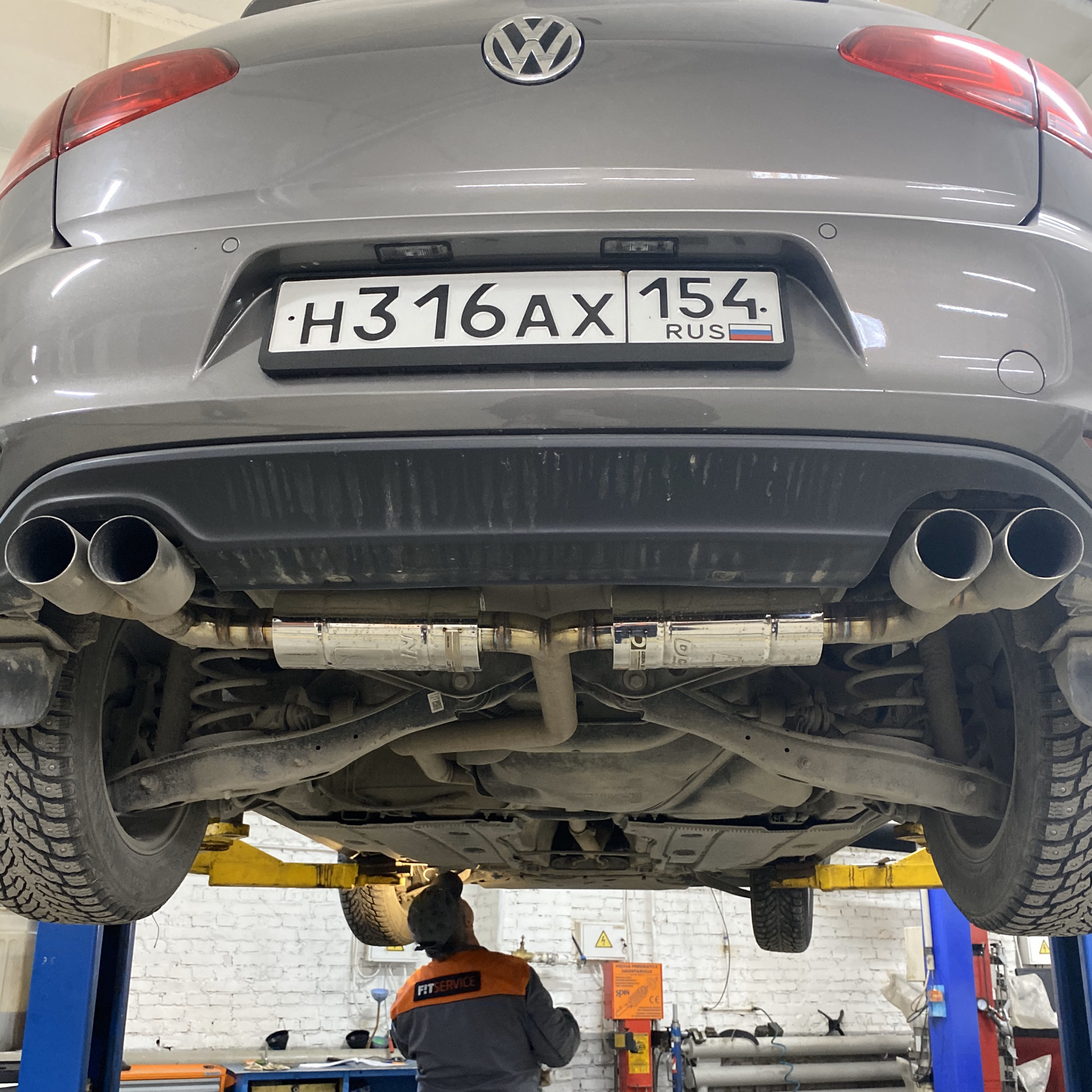 Tiguan Exhaust System