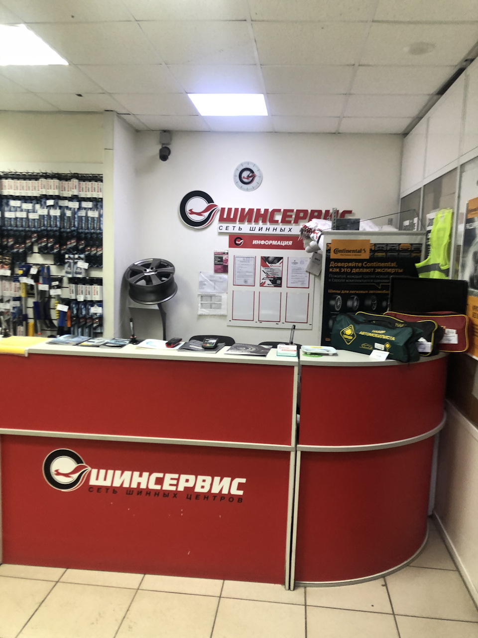 Покупка дисков. — Hyundai Solaris (2G), 1,6 л, 2018 года | колёсные ...