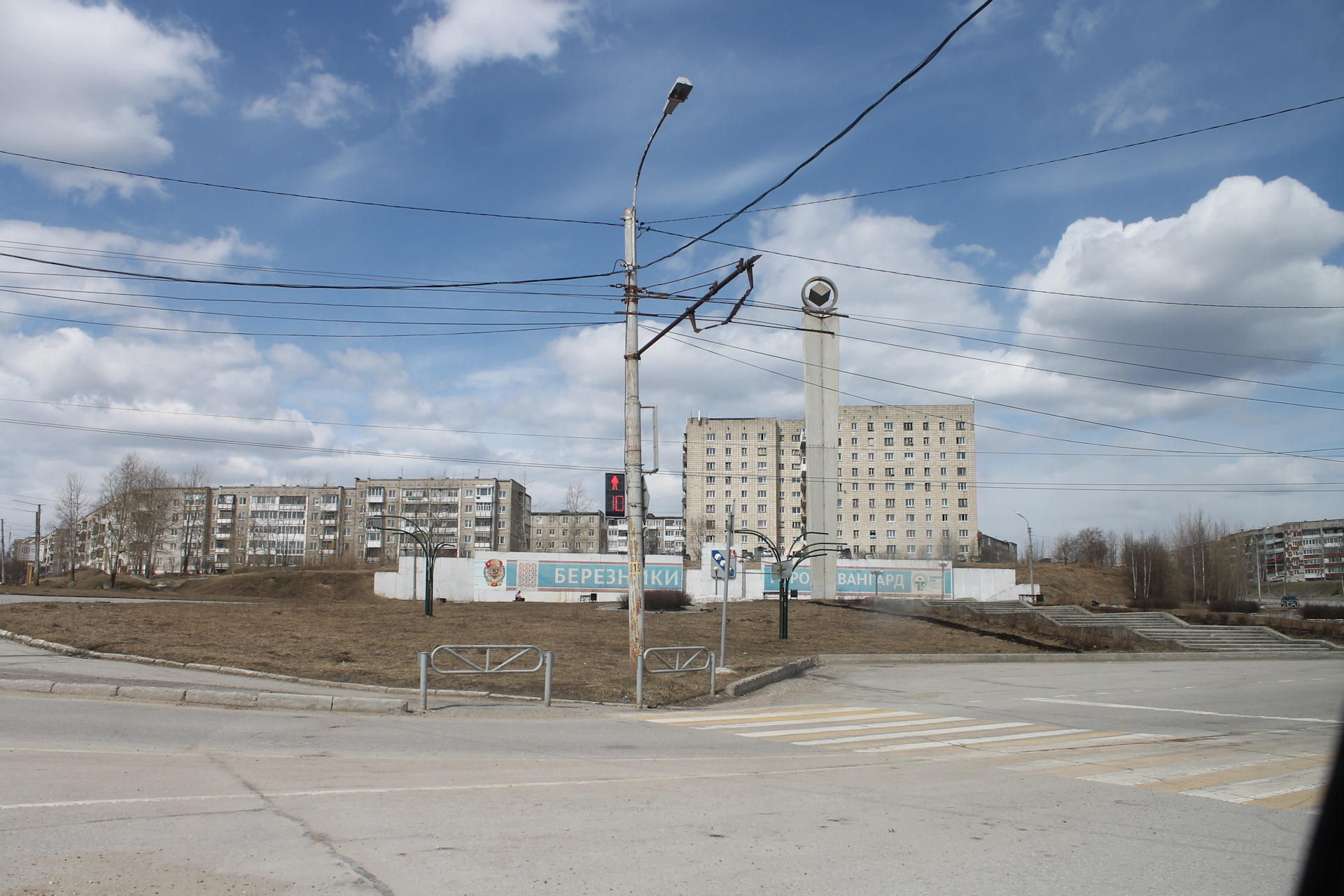 Южный Урал 2018 часть 3 — DRIVE2