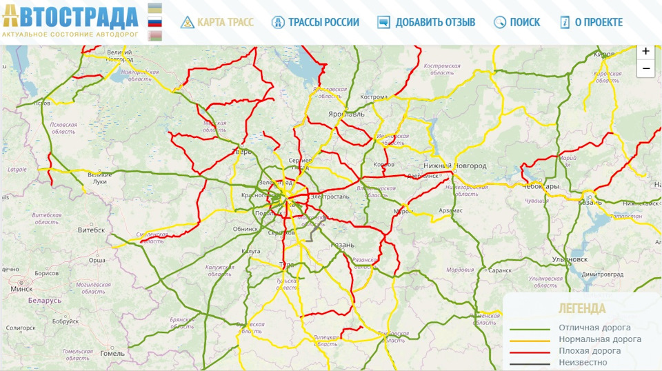 Карта федеральных трасс россии