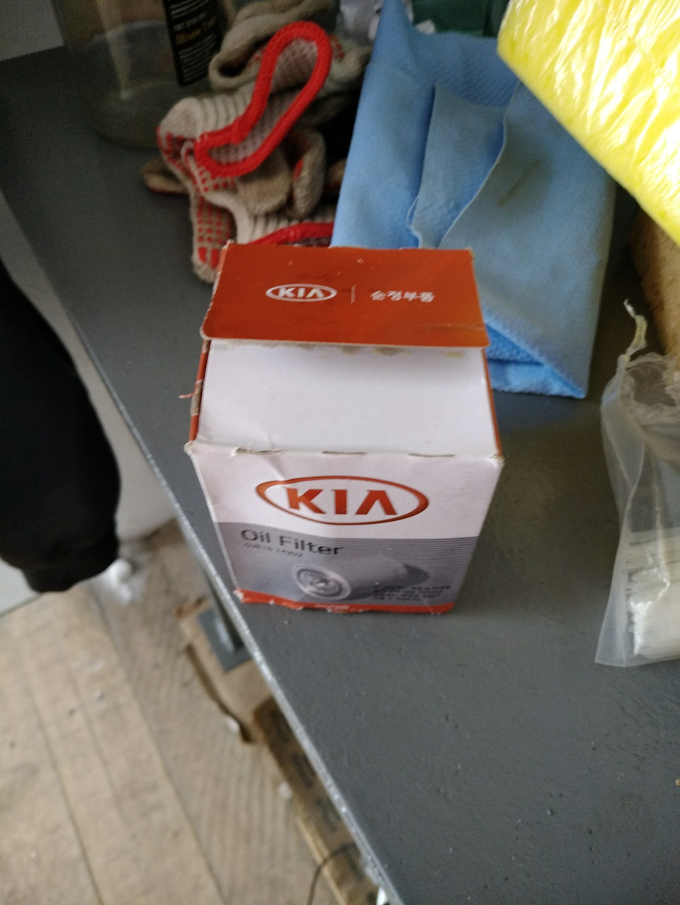 Oje15 14302 к какому автомобилю