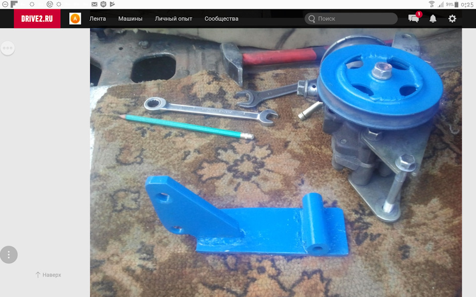 Фото в бортжурнале УАЗ 469