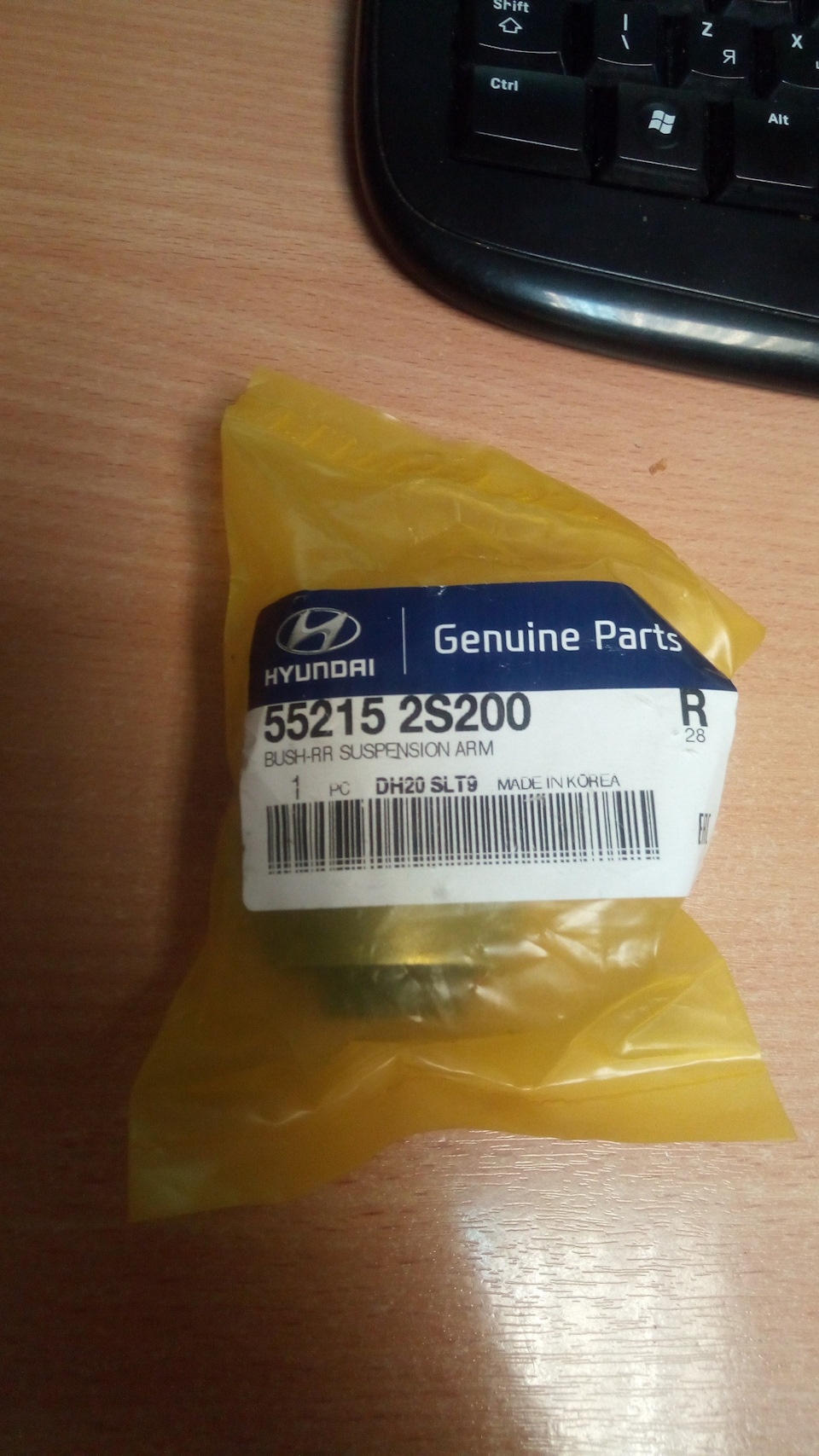 552152S200 Втулка подвески KIA HYUNDAI | Запчасти на DRIVE2