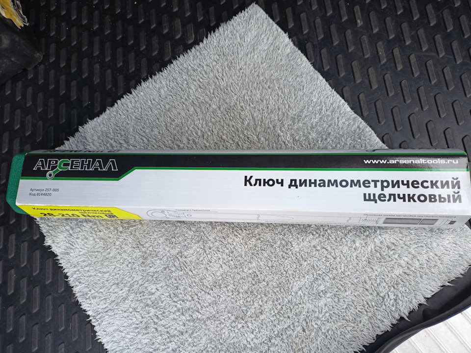 Динамометрический ключ Арсенал — Opel Astra J, 1,4 л, 2011 года ...