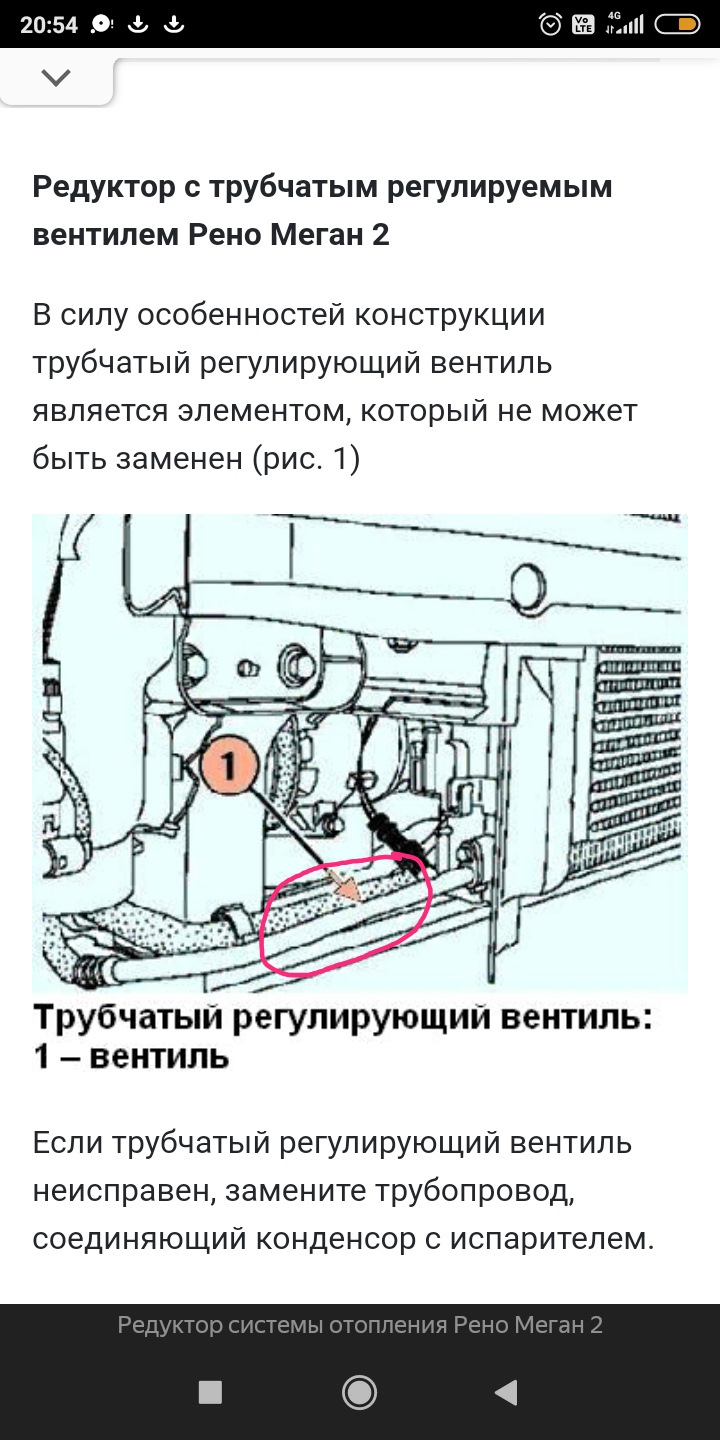 Зазор поршневых колец: каким должен быть и на что обратить внимание