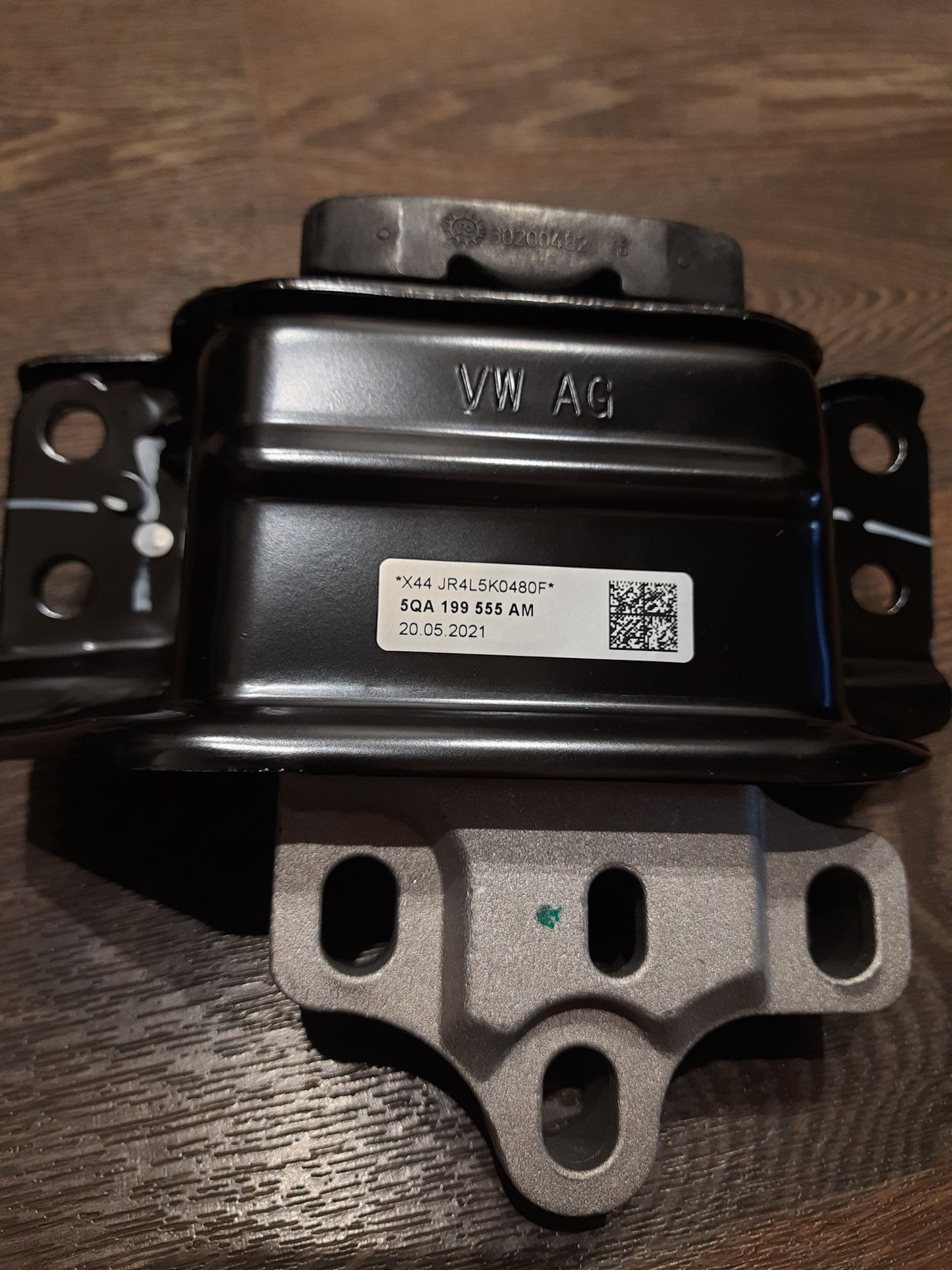 Новая опора AM. — Volkswagen Tiguan (2G), 2 л, 2017 года | аксессуары ...