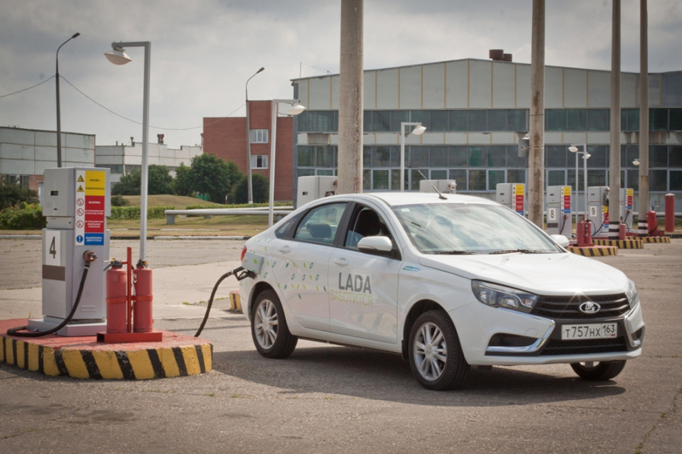 Lada Vesta CNG багажник