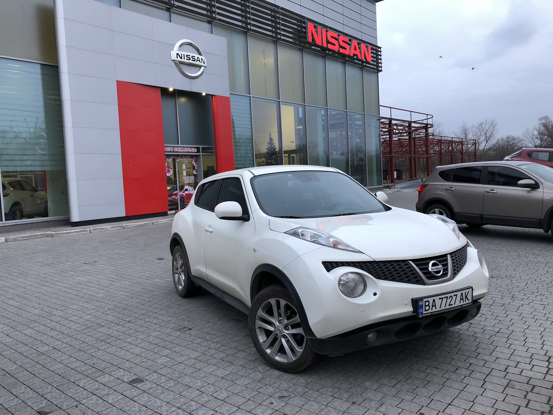 Cvt nissan juke