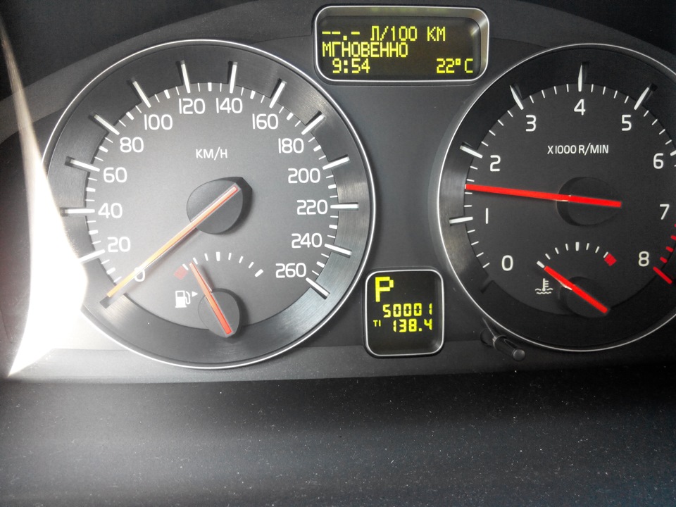 Первый месяц эксплуатации. — Volvo V50, 2,5 л, 2008 года | наблюдение ...