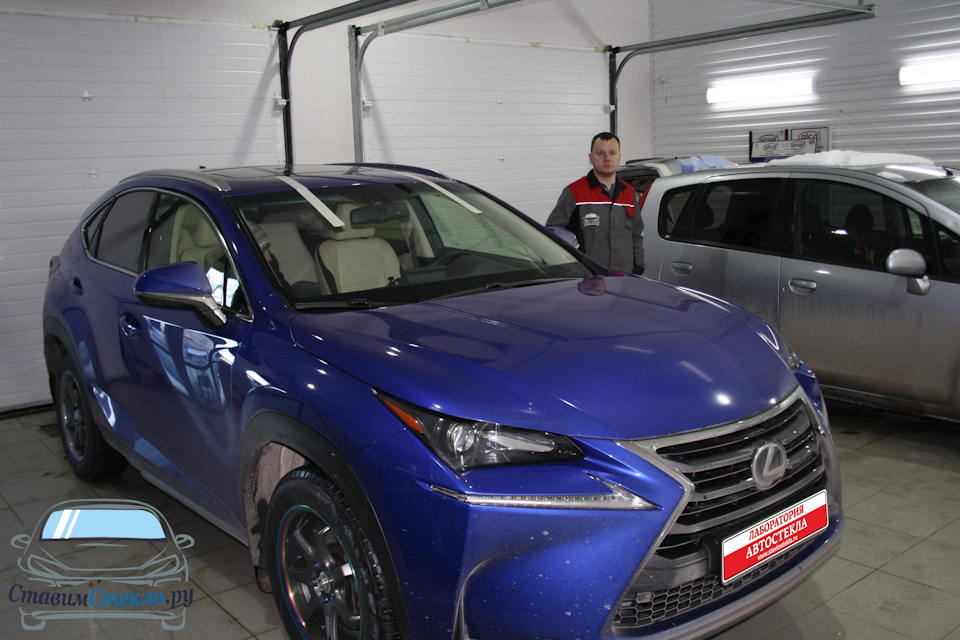 Лаборатория Автостекла: отзывы, цены, фото