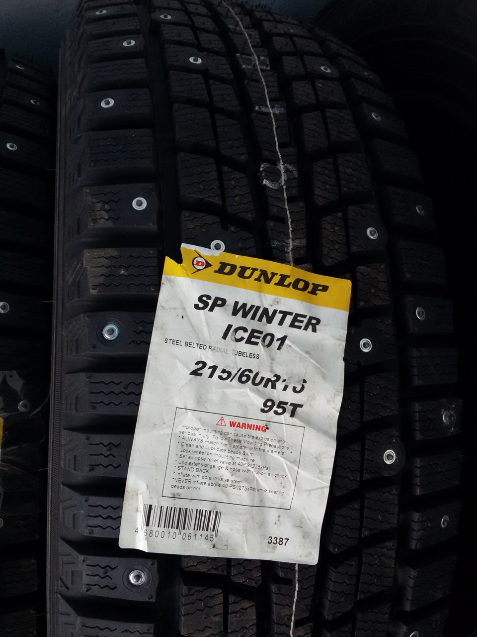 Шины dunlop winter