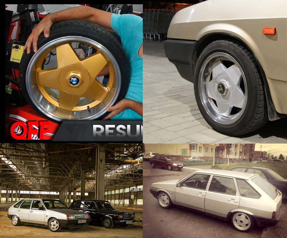 Borbet A очень подходит Самаре — Lada 21099