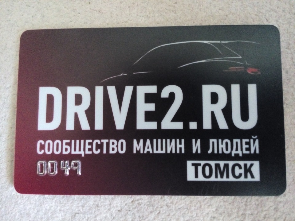 drive2 Томск — Honda Fit (1G), 1,5 л, 2002 года | другое | DRIVE2