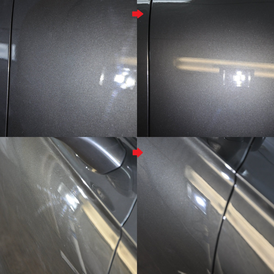 Было — стало. — Ford Mondeo V