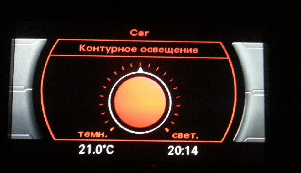 Ambient bmw f10. Амбиентная подсветка салона bmw f10. Подсветка яркость меньше. Точки на светодиодах. Точки на светодиодах.