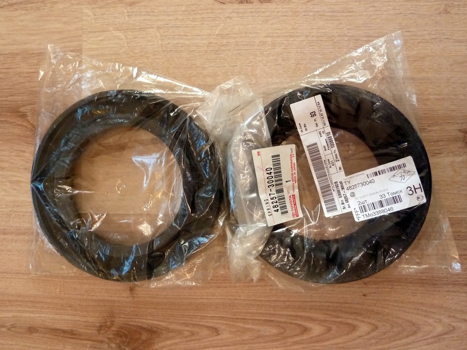 Запчасти на фото: 4825730040. Фото в бортжурнале Toyota Chaser (70)