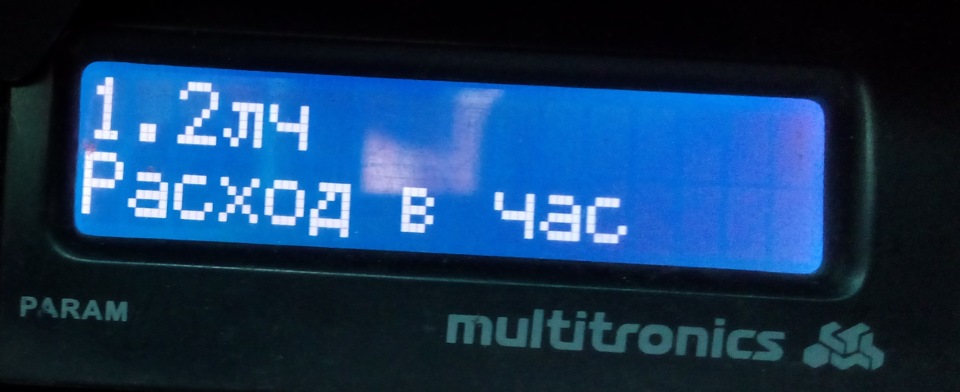 Какой должно быть давление в впускном коллекторе? — BYD F3, 1,6 л, 2008 ...