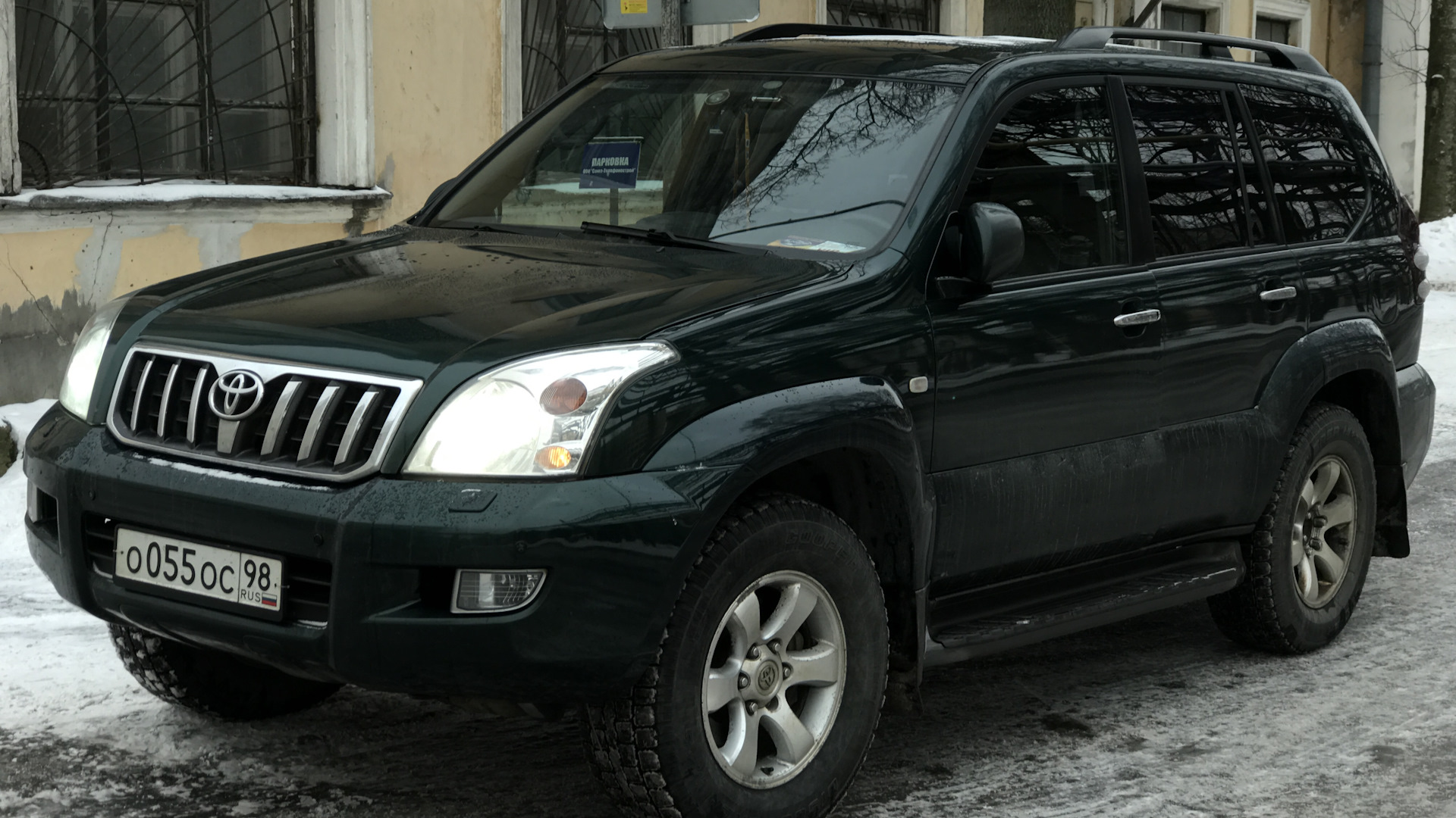 Toyota Land Cruiser Prado 120-series 4.0 бензиновый 2003 | Техничка на  DRIVE2