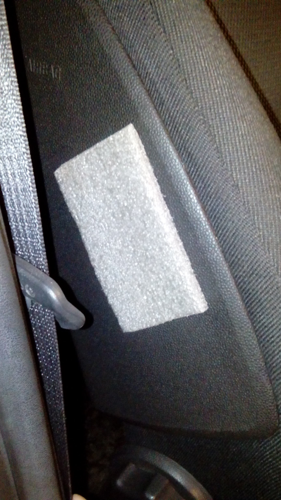 Фото в бортжурнале Opel Astra H