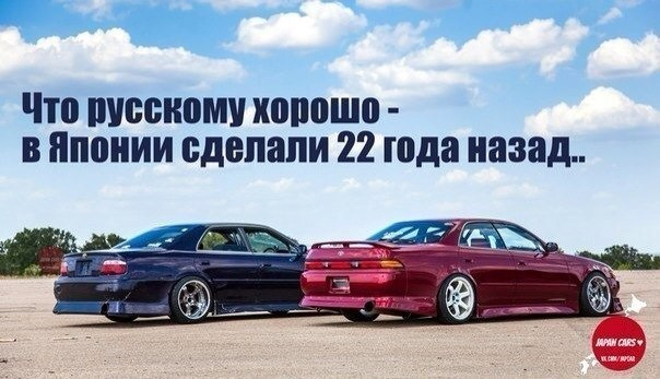 до какого года выпускалась тойота чайзер. Смотреть фото до какого года выпускалась тойота чайзер. Смотреть картинку до какого года выпускалась тойота чайзер. Картинка про до какого года выпускалась тойота чайзер. Фото до какого года выпускалась тойота чайзер