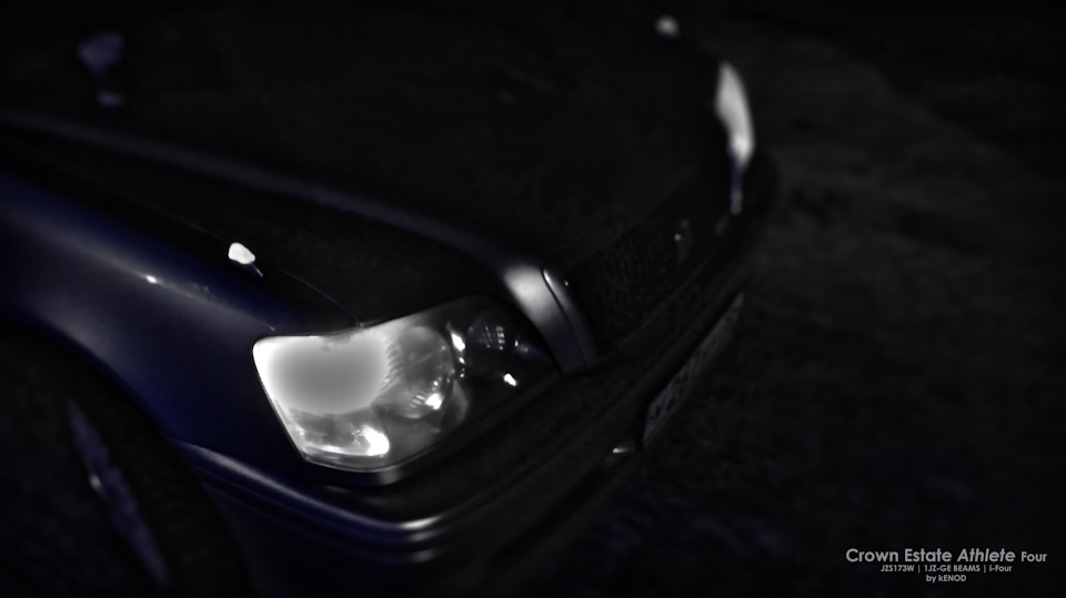 Продолжение истории. Прошлое, покрытое мраком… — Toyota Crown Estate, 2 ...