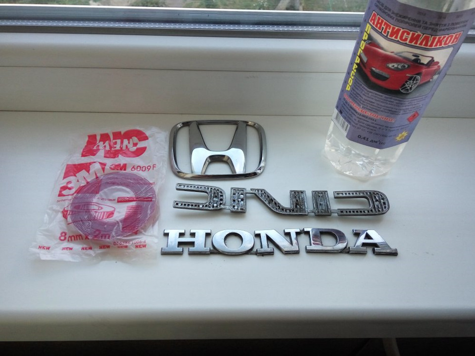 Шильдик honda. Шильдик Хонда. Civic шильдик. Шильдик Honda алюминий. Шильды для машины Хонда.