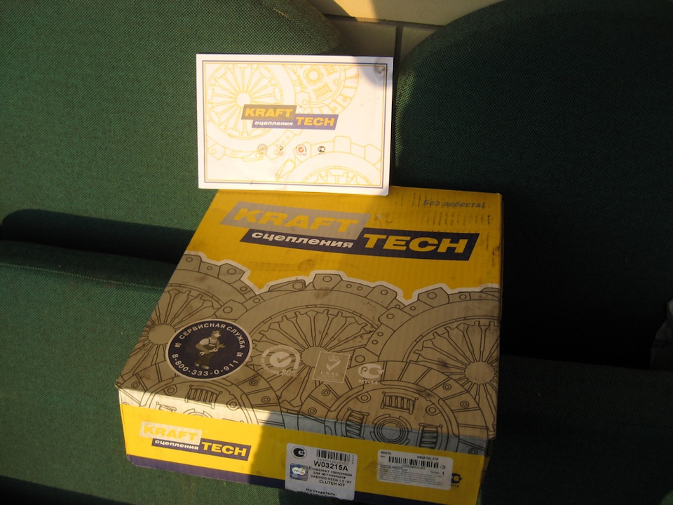 Сцепление… — DRIVE2