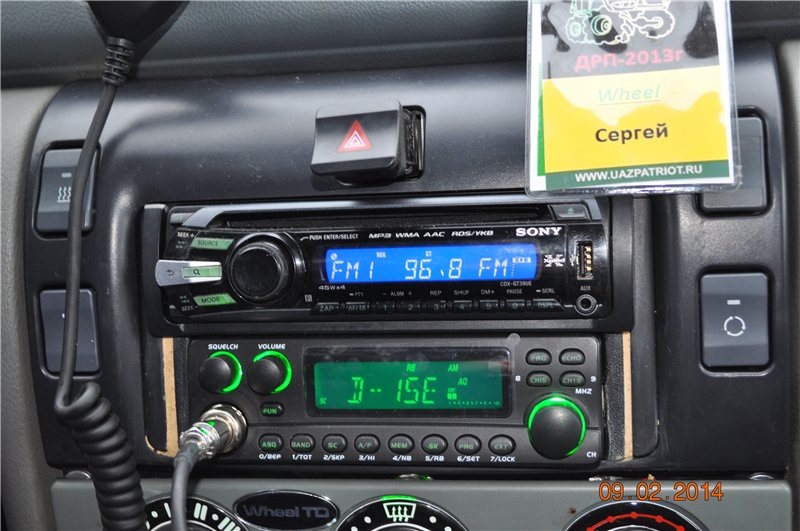 2 Din рамка под магнитолу — DRIVE2