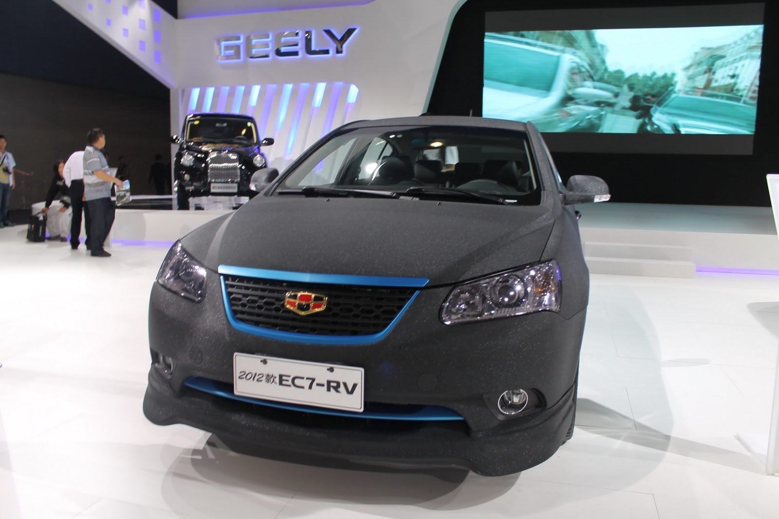 geely emgrand 7