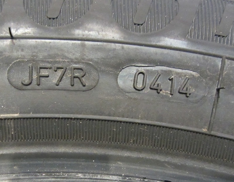 Шины екатеринбург 205 55 r16. Goodyear 205/55 r16 m+s made in USA. Goodyear EFFICIENTGRIP Performance 2 drive2. Laufen 205/55 r16.