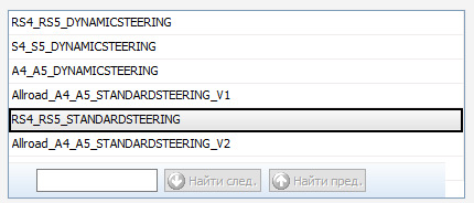 Фото в бортжурнале Audi A4 Allroad (B8)