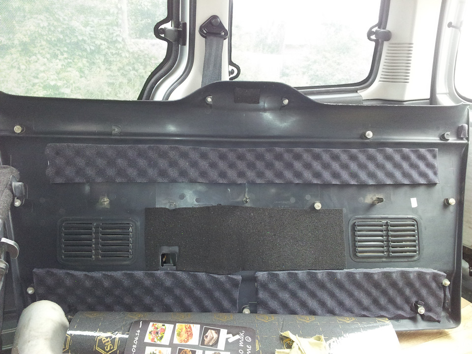 Photo from the logbook Citroen Berlingo (1G)