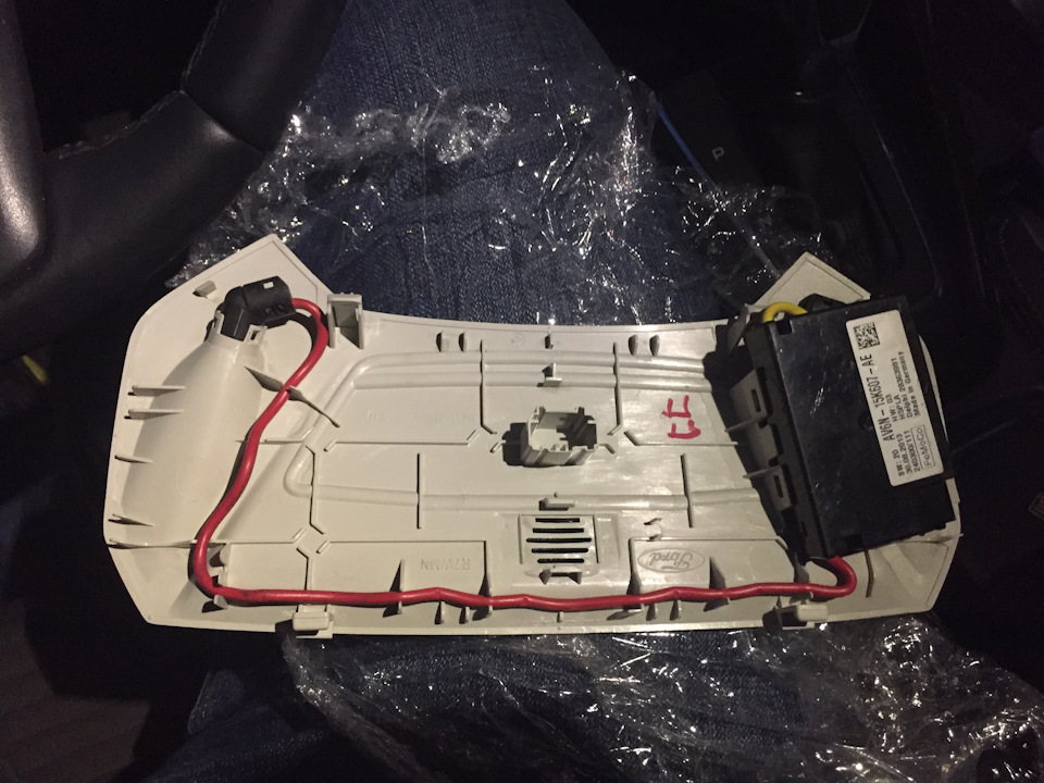 Снятие датчиков объема фокус 3. Форд фокус разъем с111. Датчик объема форд фокус 2. Датчики объема фокус 2. Датчик объема форд фокус 2.