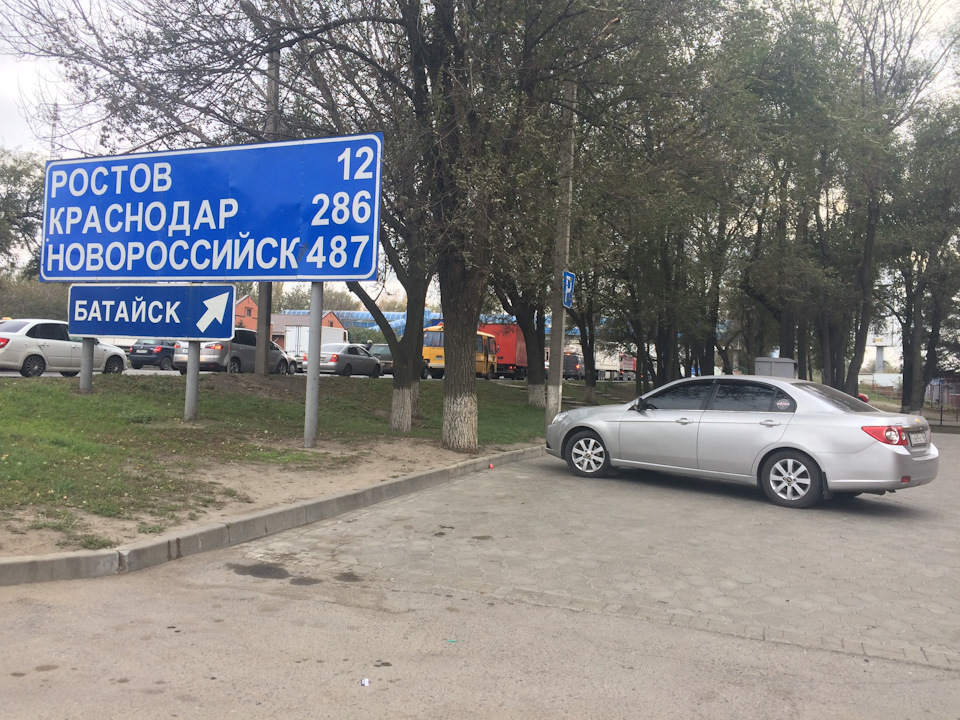 Домбай воронеж карта