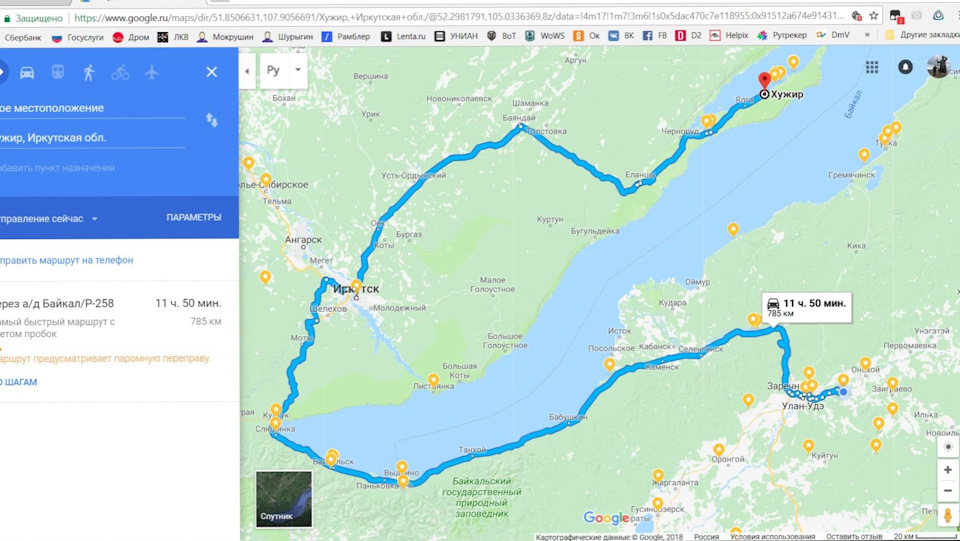 Хужир расписание автобусов. Хужир Ольхон карта. Улан Удэ и Байкал на карте. Иркутск Ольхон карта. Спутниковая карта Байкала.