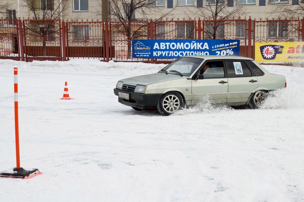 Автодром челябинская. Автодром ГАИ Челябинск. Автотрам.