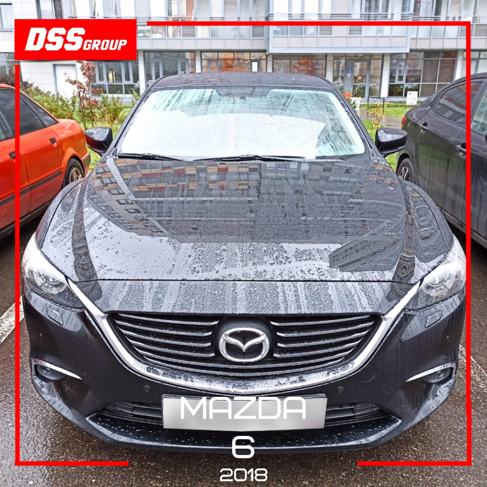 Mazda 6 2018 — DSS Group автоподбор на DRIVE2