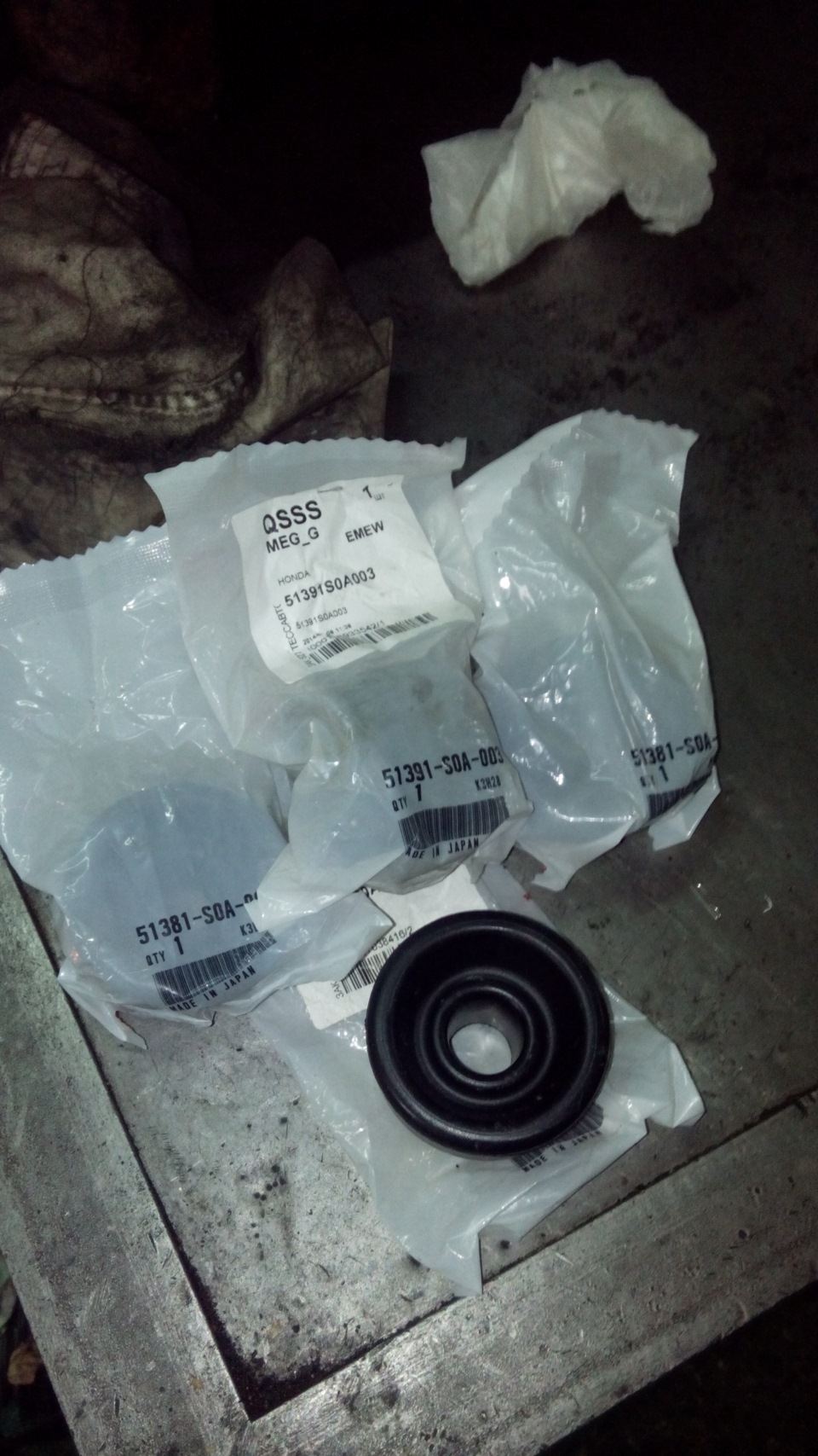 Замена втулок реактивных тяг — Honda Accord Wagon (6G), 2,3 л, 2001 ...