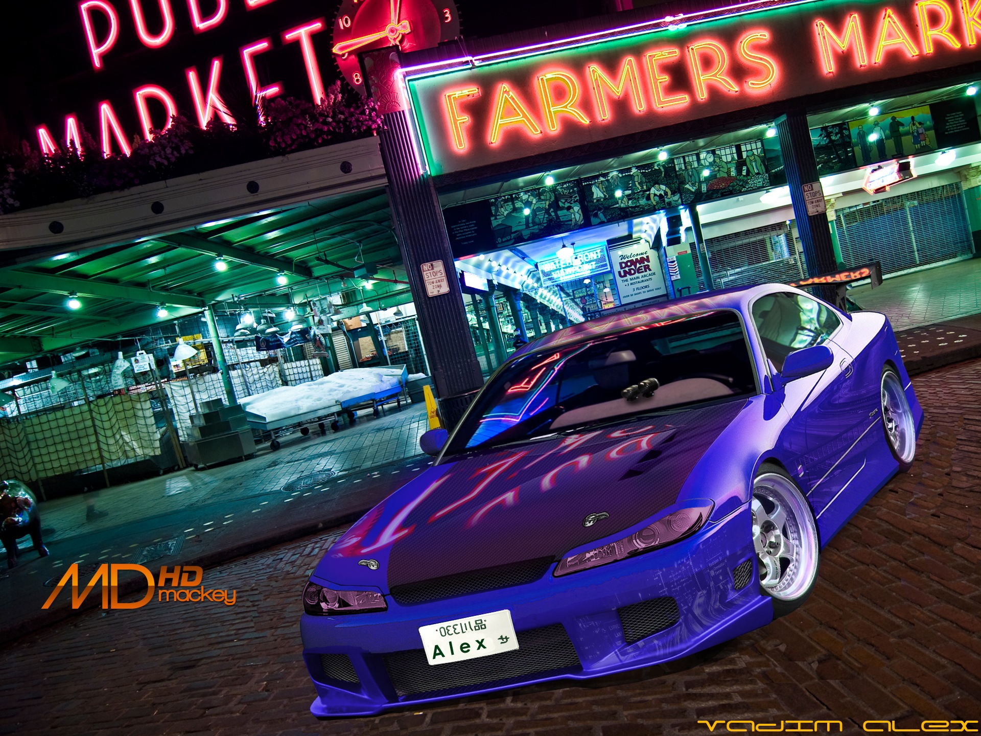 Virtual tuning. Virtual Tuning 2.