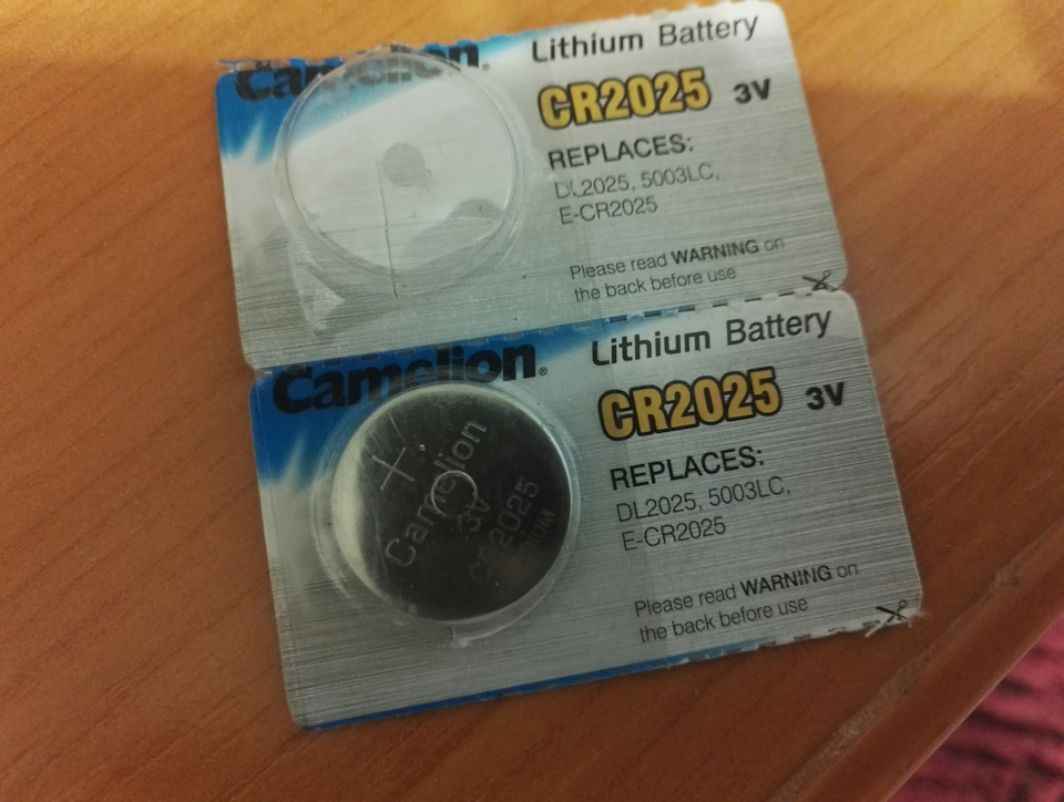 Ключ с иммобилайзером — DRIVE2