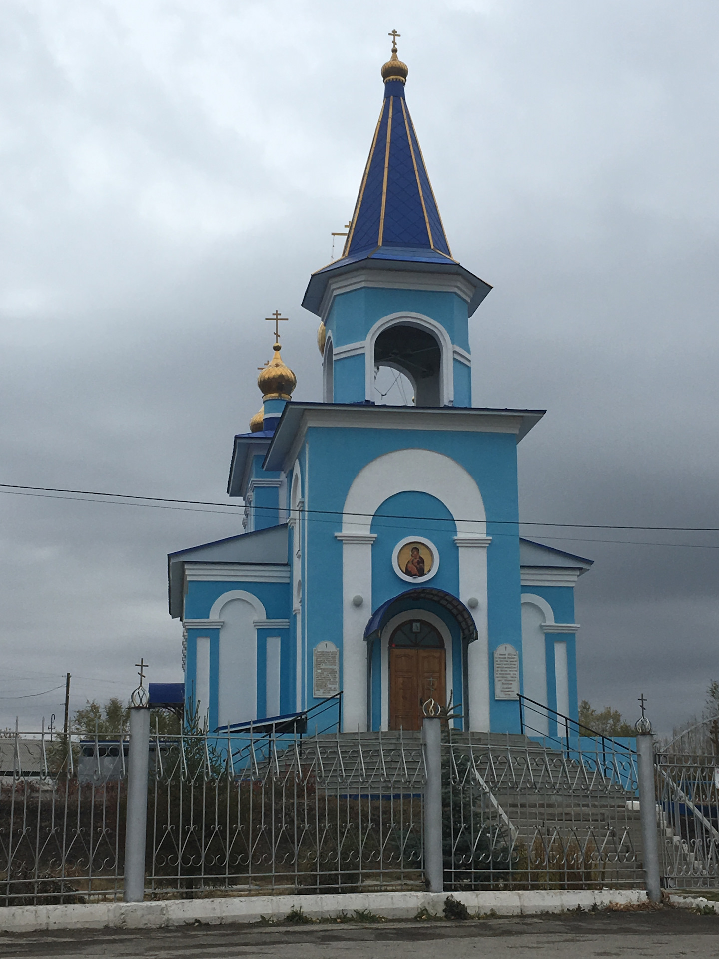 Агаповка. Церковь в Агаповке Челябинская область. Церковь в Агаповке Магнитогорск. Село Агаповка Челябинской области. Агаповка Челябинская область население.