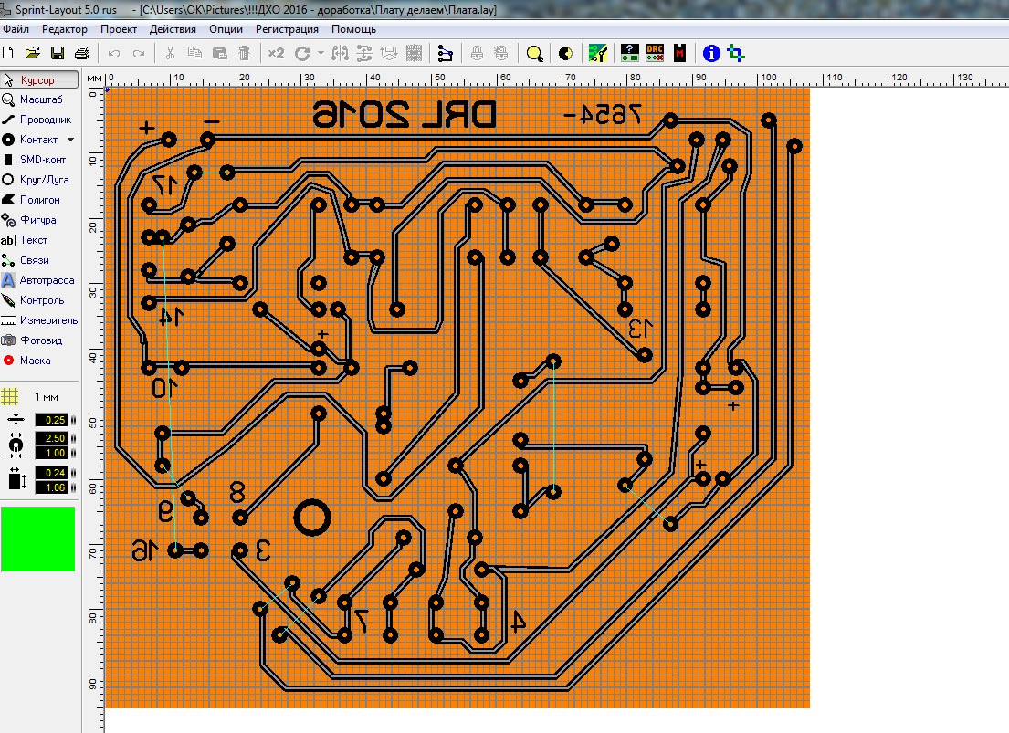 Layout rus