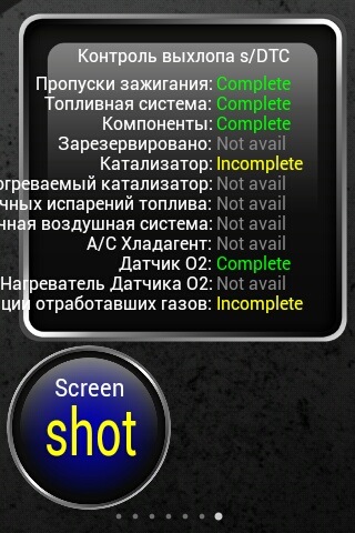 дк1 напр б1 что это. Смотреть фото дк1 напр б1 что это. Смотреть картинку дк1 напр б1 что это. Картинка про дк1 напр б1 что это. Фото дк1 напр б1 что это