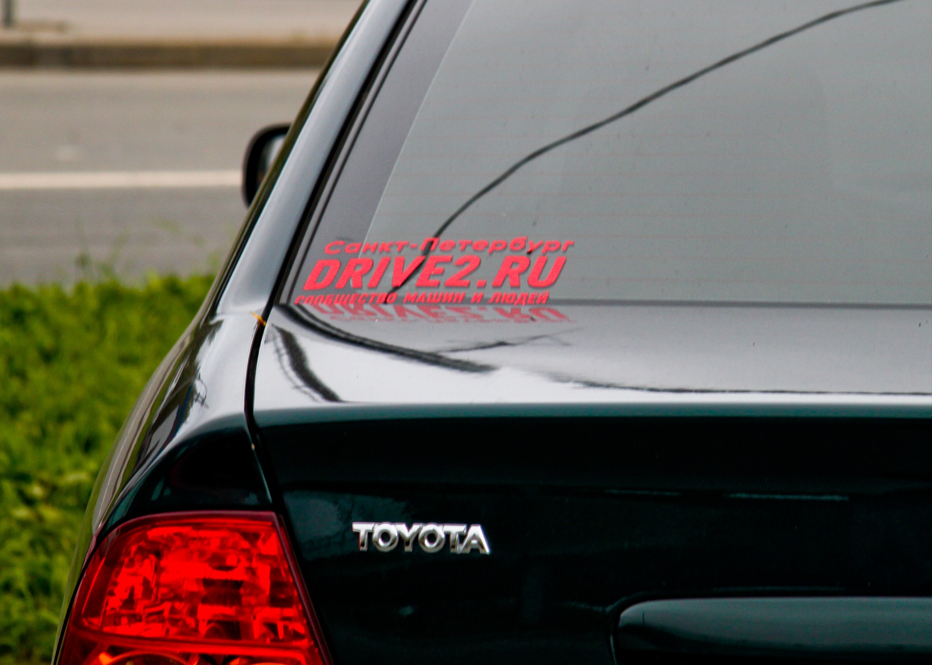    2692010 Toyota Corolla 16 2006 
