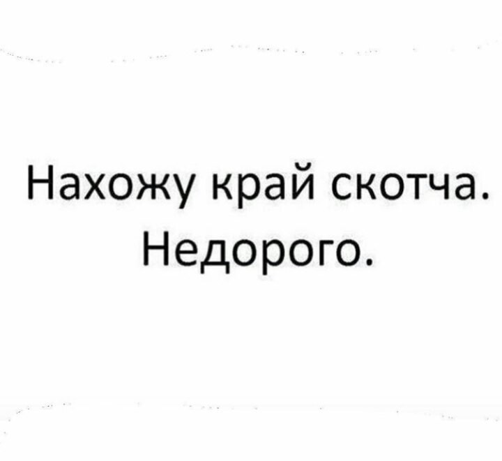 Ищу работу принцессой умею командовать и хныкать картинка