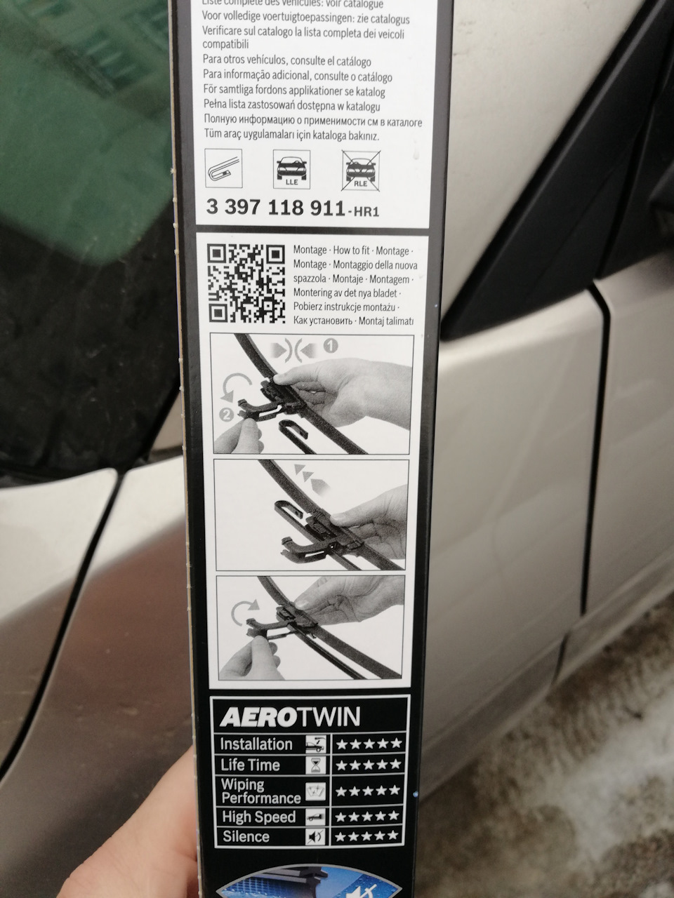 Фото в бортжурнале Hyundai Tucson (TL). Запчасти на фото: 3397118911