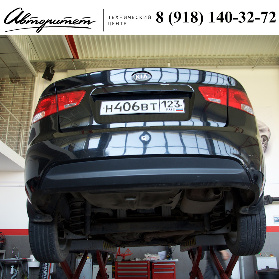 Диагностика подвески бесплатно! — Авторитет на DRIVE2