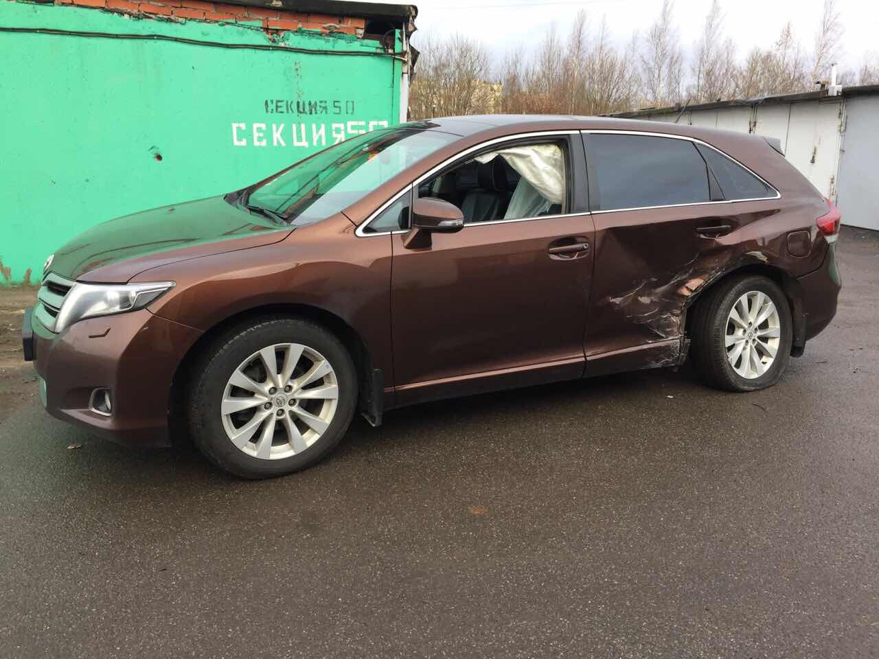 Купить Запчасти На Тойоту В России